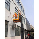 NK30C Forklift Safety Cage 300kg